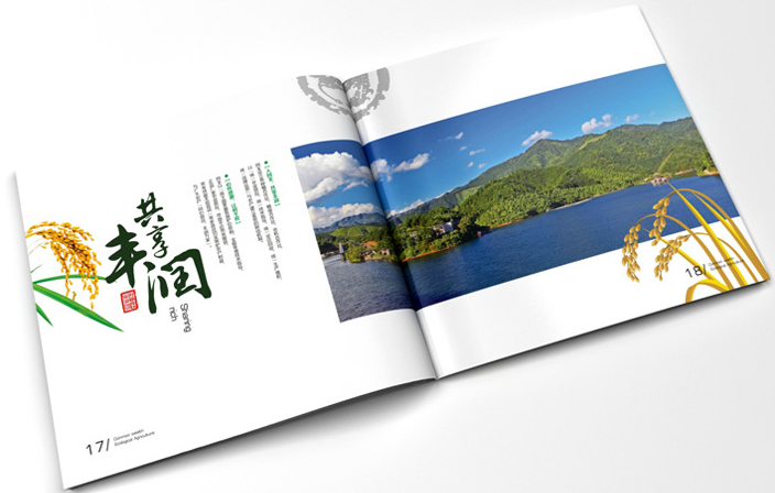 智能包装潜力巨大， 这十项技术正在改变行业未来